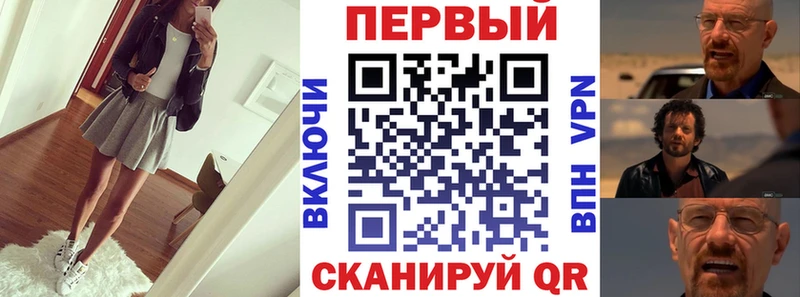это состав  Стародуб  АМФЕТАМИН 97%  наркошоп 