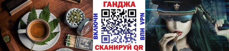Canna-Cookies марихуана гидра ССЫЛКА Стародуб