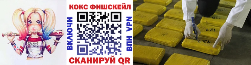 что такое   Стародуб  COCAIN 97% 