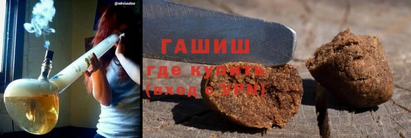 ГАЛЛЮЦИНОГЕННЫЕ ГРИБЫ Алексин