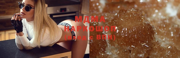 герыч Алексеевка