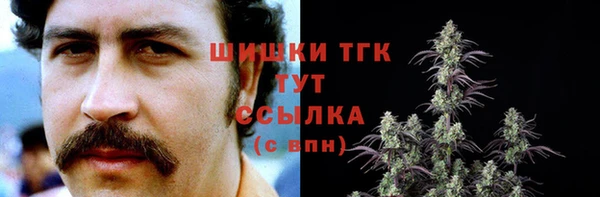 каннабис Алзамай