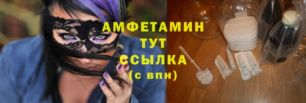 герыч Алексеевка