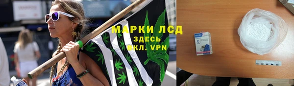 каннабис Алзамай