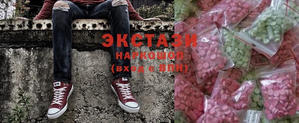 каннабис Алзамай