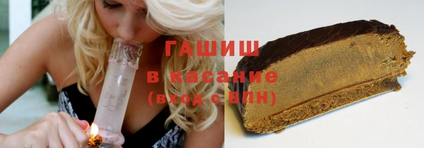 каннабис Алзамай