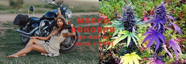 каннабис Алзамай