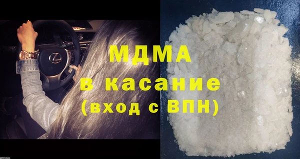 ГАЛЛЮЦИНОГЕННЫЕ ГРИБЫ Алексин